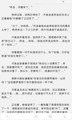 皇冠官网地址